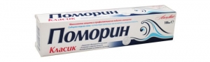 «Классическая» Pomorin Classic Toothpaste