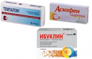 Комбинированное обезболивающее для зубов