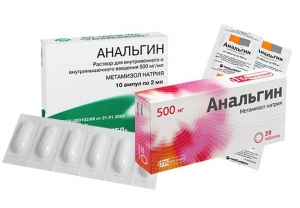 Формы выпуска анальгина