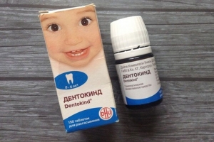 Таблетки Дентокинд