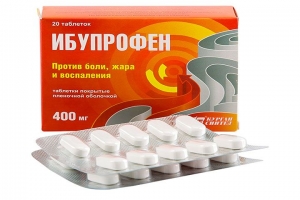 Ибупрофен в таблетках